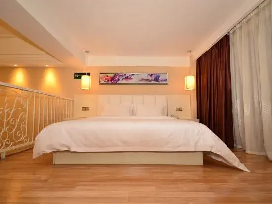 Shanshui Trends Hotel