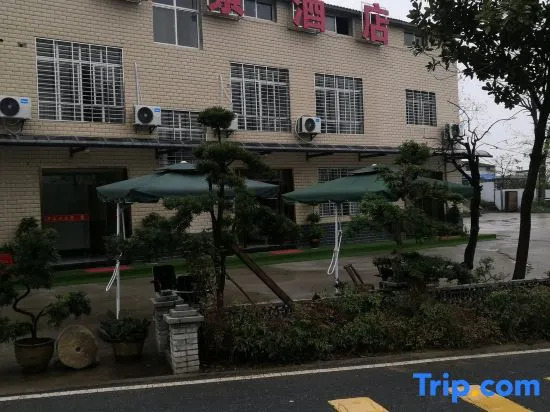 Longjing Hotel