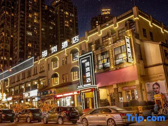 HaiLan .hotel