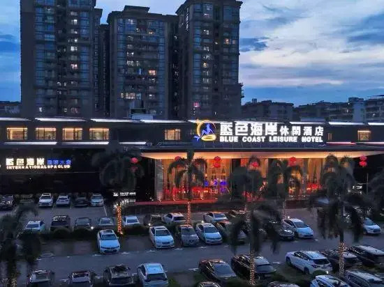 Blue Coast International Hotel (Guangzhou Baiyun Railway Station · Sanyuanli Metro Station)
