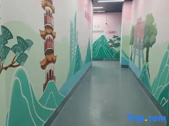 Xuzhou Earl Family Hotel