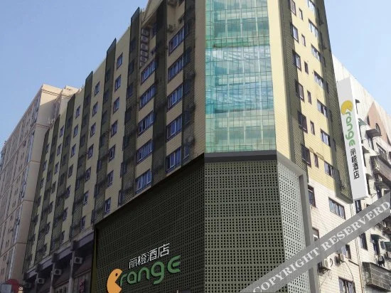 Orange Inn Walking Street