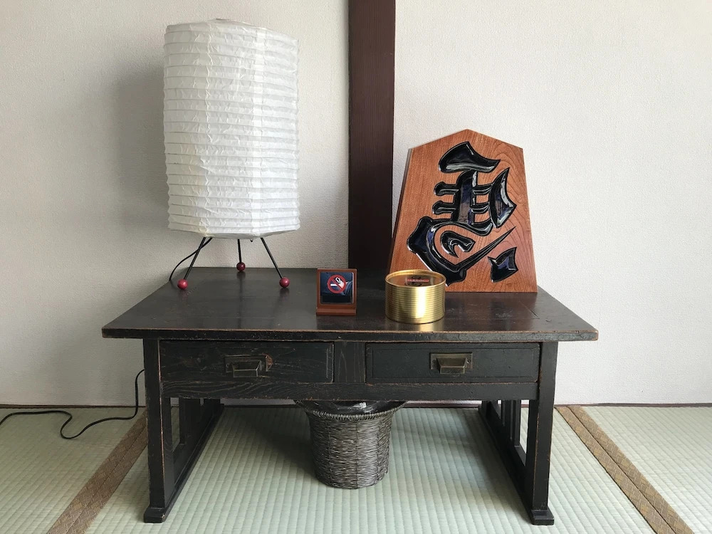 Gina House Kyoto
