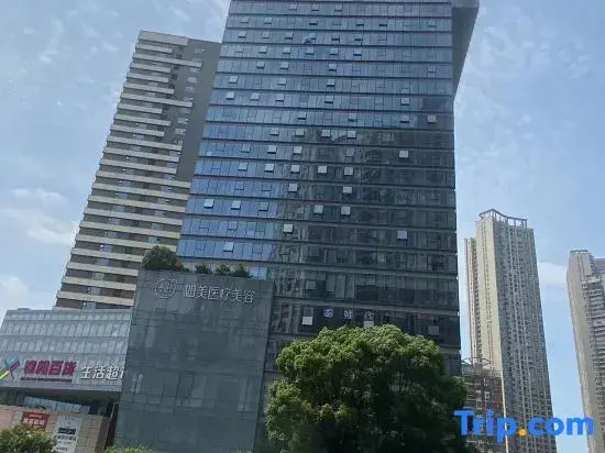 Yanxuan Smart Apartment Hotel (Shuyuan South Road)
