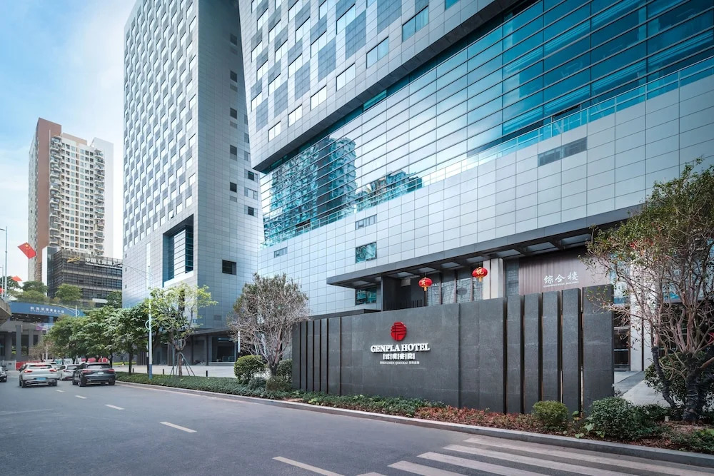 Genpla Hotel, Shenzhen Qianhai