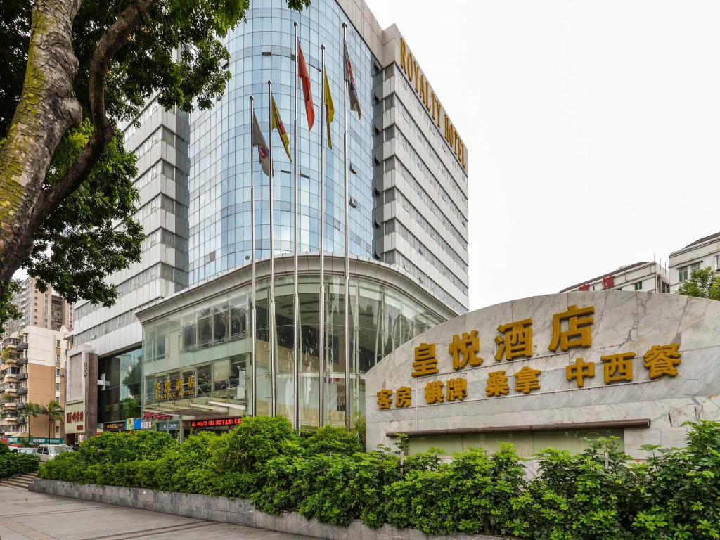 Eeril Hotel (Shenzhen Futian Convention and Exhibition Center Branch) 