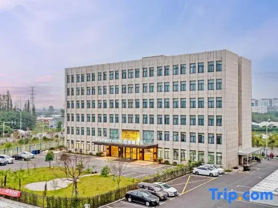 Starway Hotel (Nanjing Ginkgo Lake Avenue)