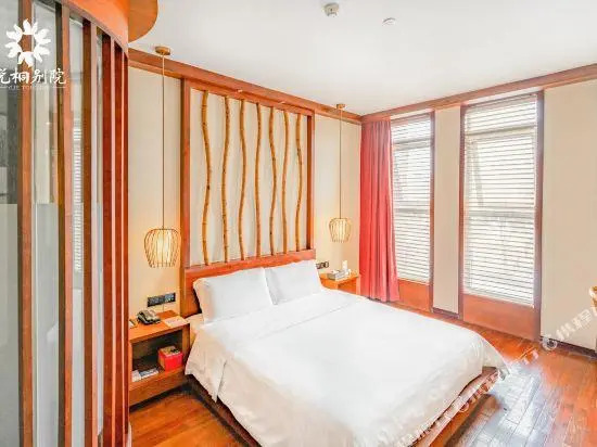 Yuetong Bieyuan Hotel
