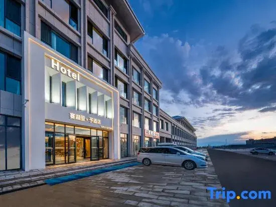Saihuli Yu Hotel