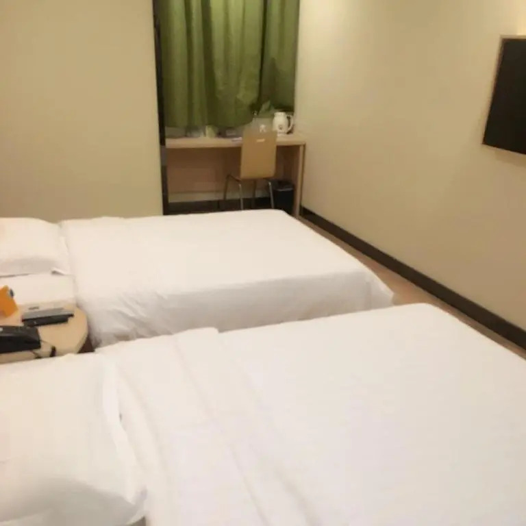 7Days Inn Dongtai Hong Lan Road RT-Mart