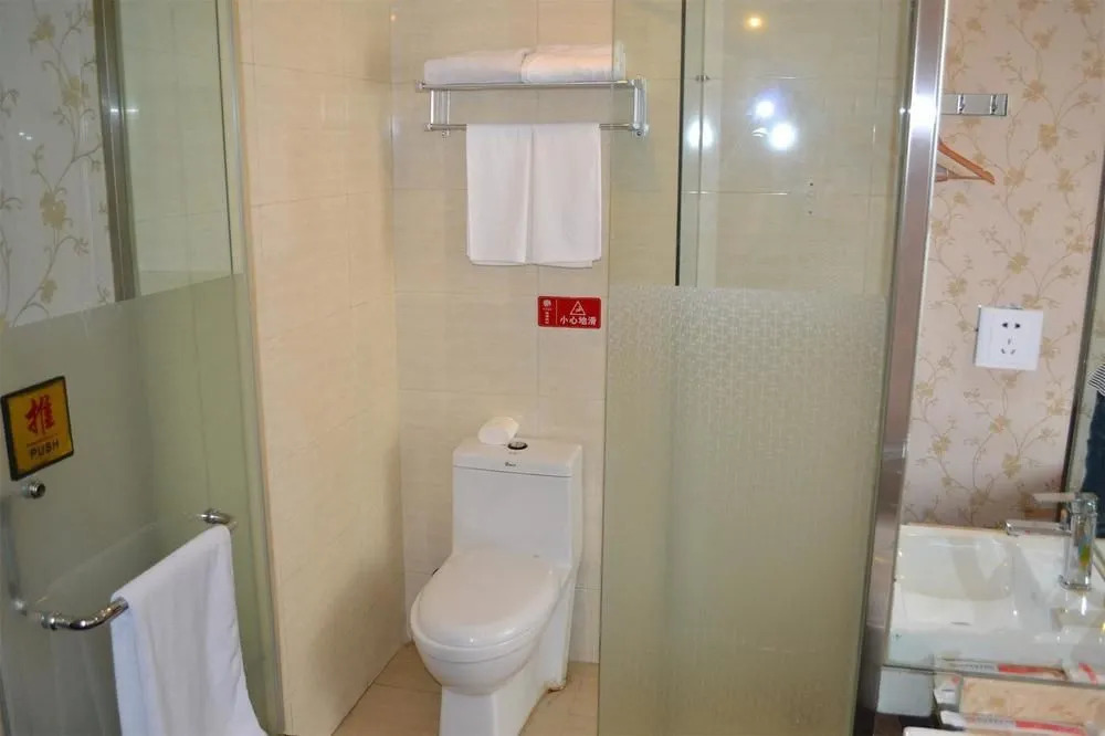 Xi'an Xinwangyuan Business Hotel