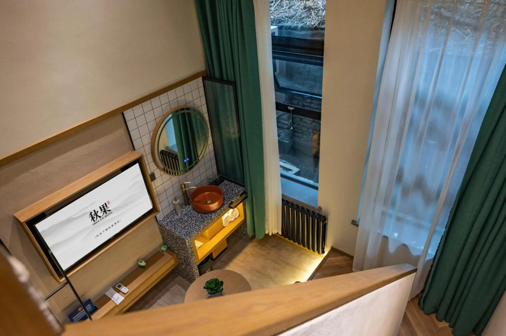 Qiuguo Hutong Courtyard Hotel