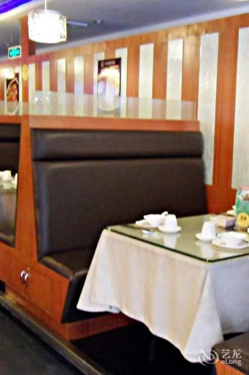 Shenzhen Shatoujiao Hotel