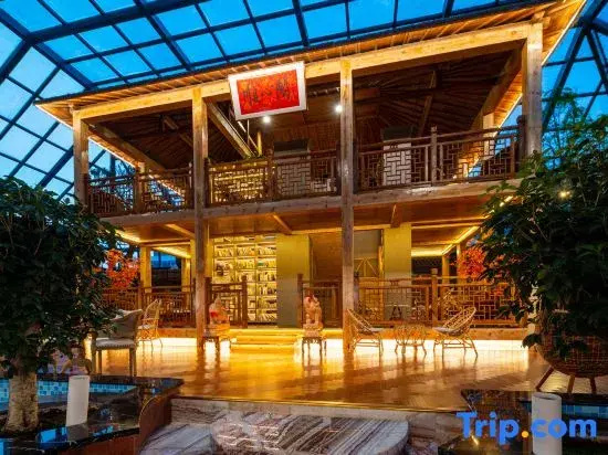 Yinhe Happy World Hotel