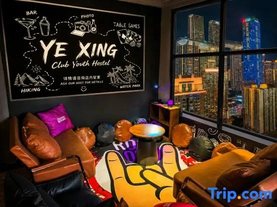 Yexing Rainbow Hostel