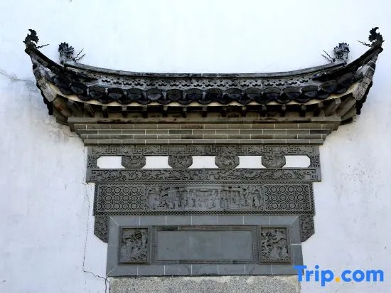 Huangshan Tanjia Courtyard Boutique Homestay (North Gate, Huangshan District)