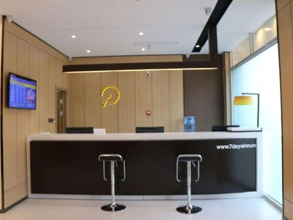 7 Days Inn (Luannan Jianshe Road)