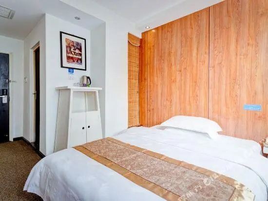 Traveler's Boutique Hotel (Xi'an Xishao Gate Airport Bus)