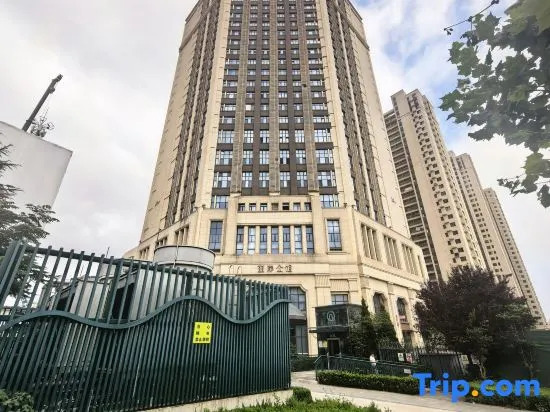 Keyu Haihao Vacation Homestay