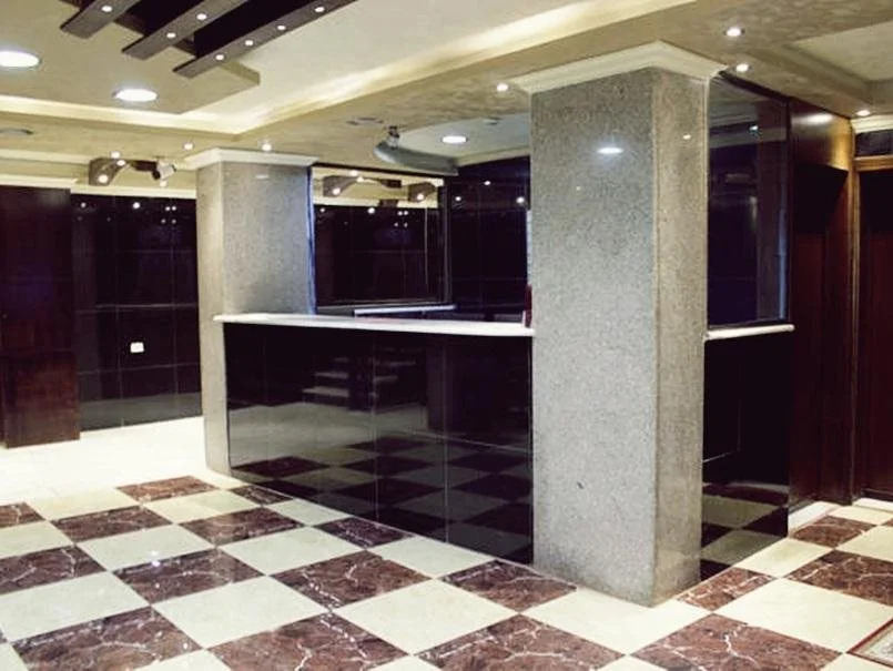 Nahas Plaza
