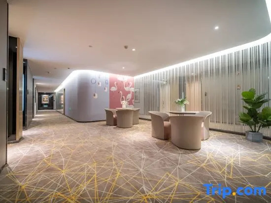 Ziyang Haoting Hotel