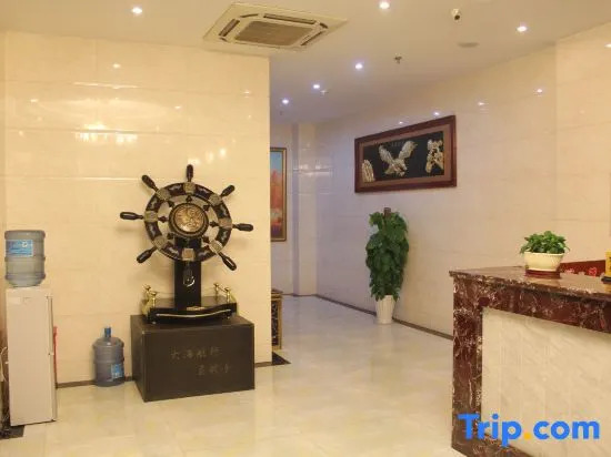 Ruiji Business Hotel