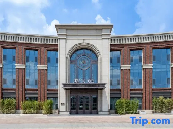 The Puli Oriental Hotel Tianjin
