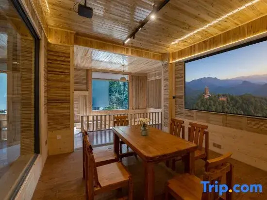 Qingcheng Mountain·Yuan.Qi Wooden House Private Tang Homestay