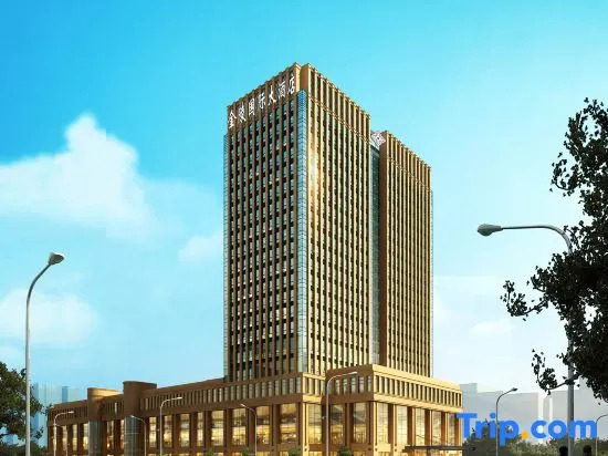 Jinling International Hotel TaiXing CHINA