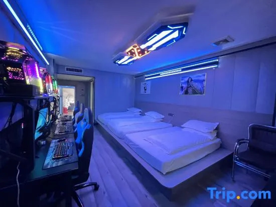Snail E-sports Hotel