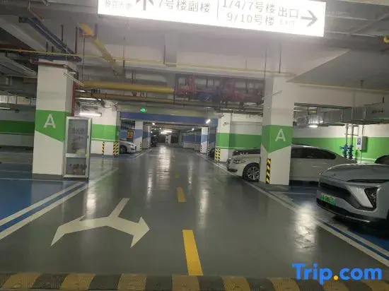 Ruitai Hotel style Apartment (Wuhan Tianhe Airport Aviation Headquarters Subway Station Branch)