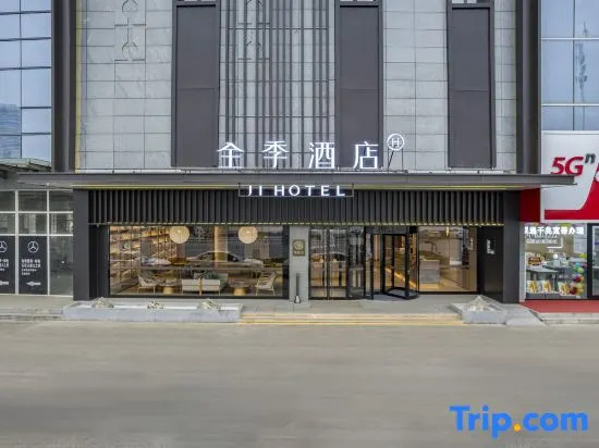 JI Hotel (Shijiazhuang tangubei Dajie)
