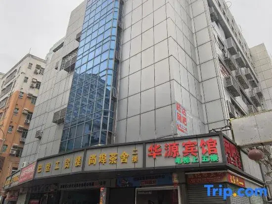 Huayuan Hotel