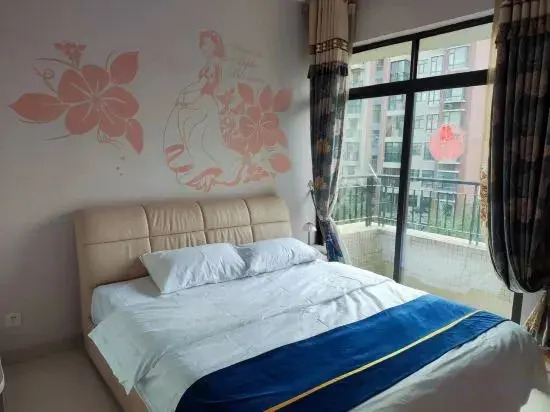 Zhuhai Xixiangge Homestay