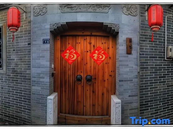 Yingqing Bieyuan Homestay (Yangzhou Dongguan Street)