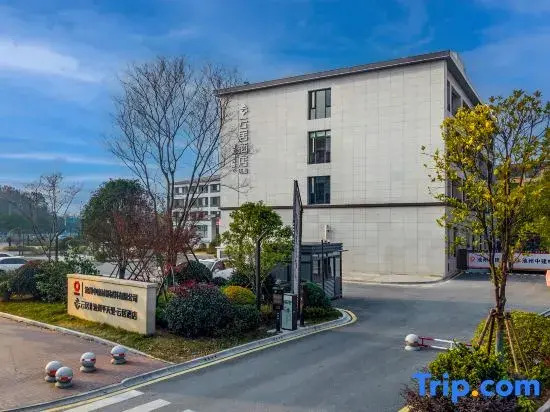 Renjoy Hotel,  Qishan Pingtian Lake Scenic Area, Chizhou High-Speed Rail Station