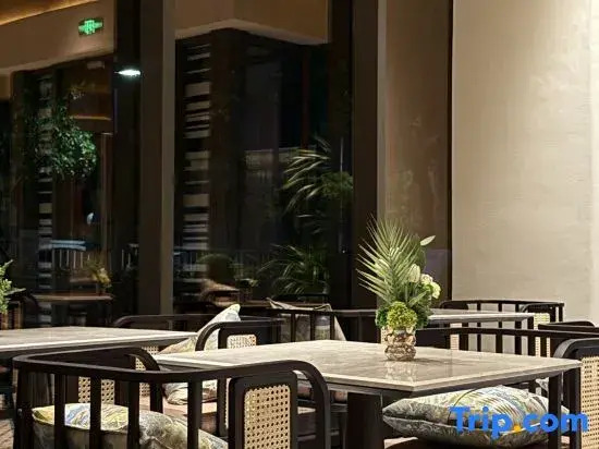 Blossom Manor Shanghai Senlan · Green Lane Hotel
