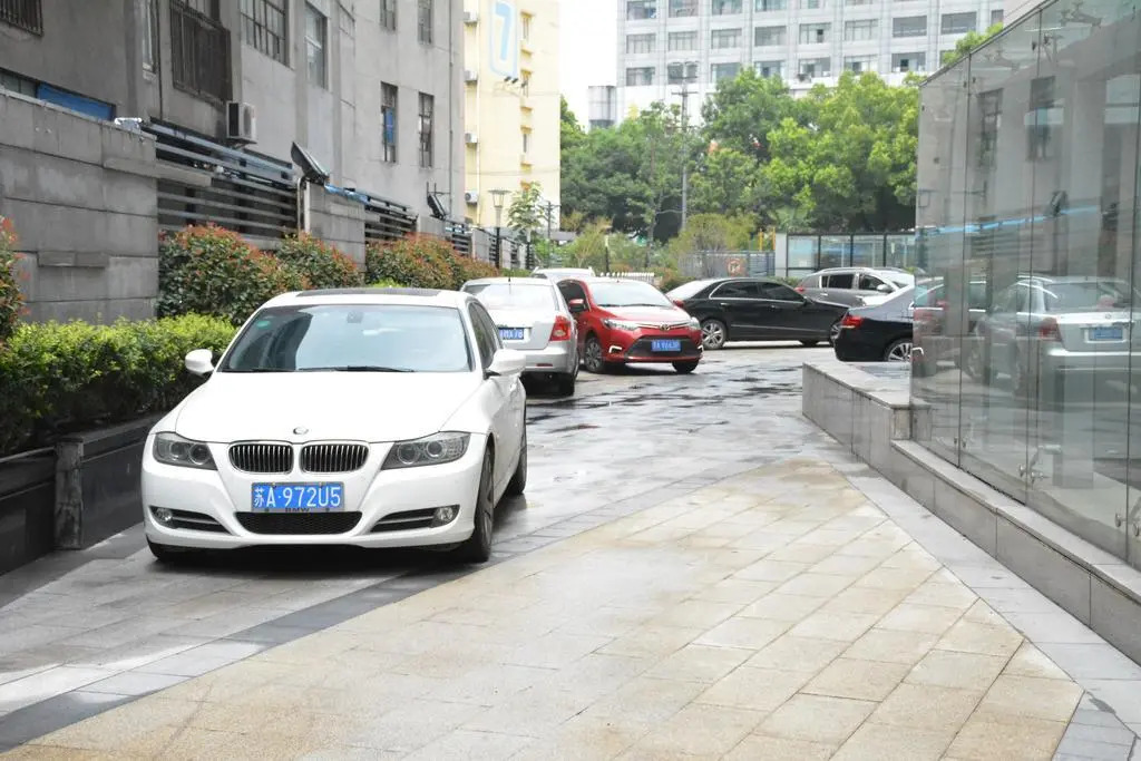 Nanjing Panda Jinling Hotel