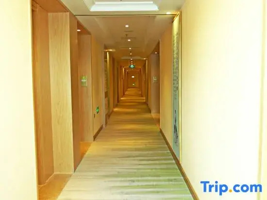 Vienna 3 Best Hotel (Guyuan Liupan Amusement Park)