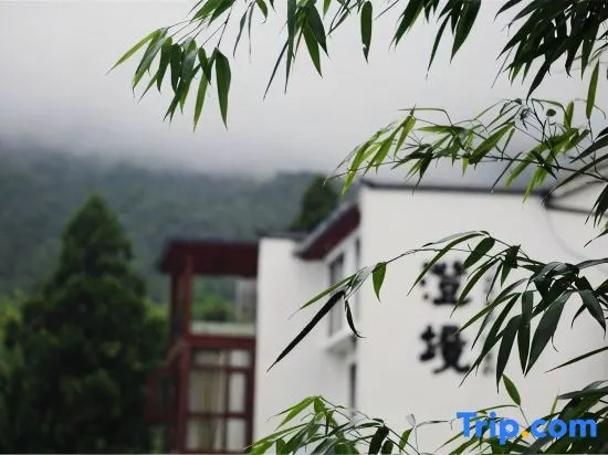 Tianmushan Chengjing Homestay