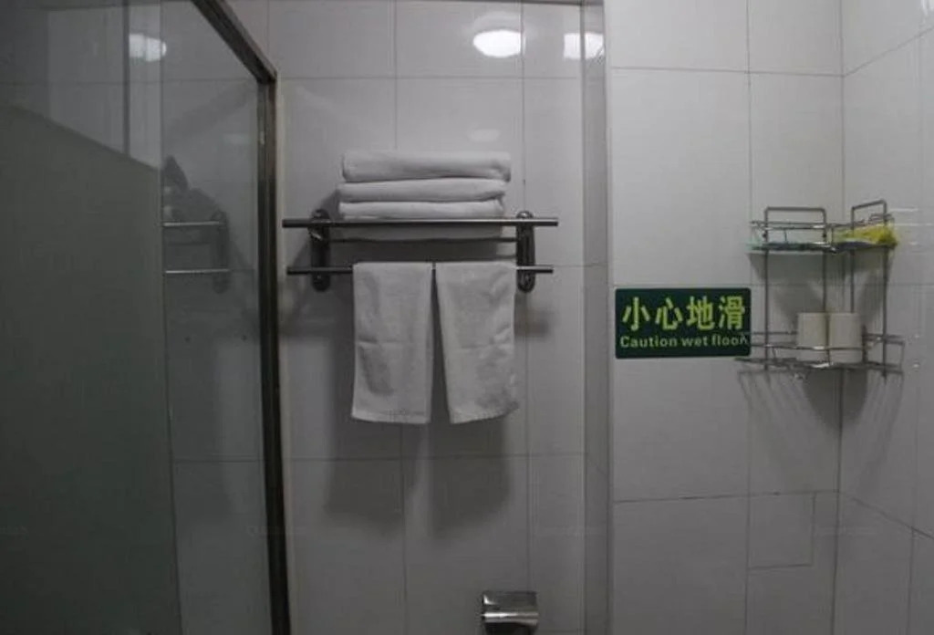 Qiaosi Business Hotel
