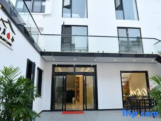 Jiuhuashan Hanju House homestay