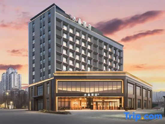 Tangshan Wuyue Square Orange Crystal Hotel