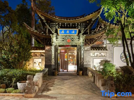 Shiduju Boutique Hotel