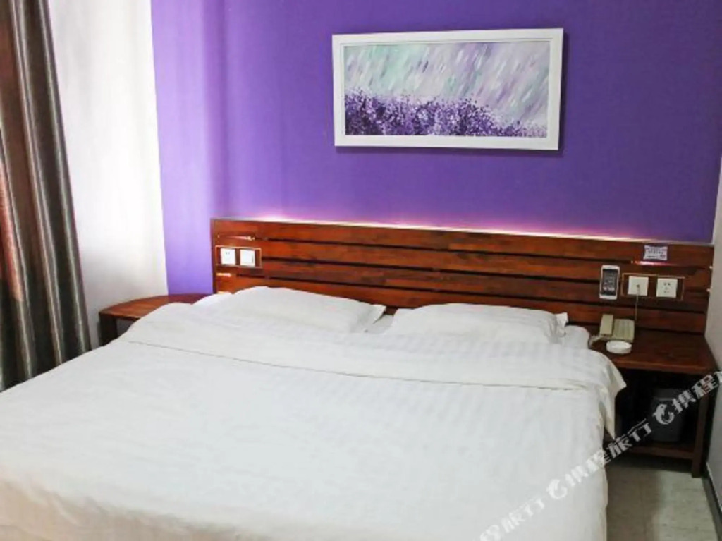 Xunyicao Fashion Hotel