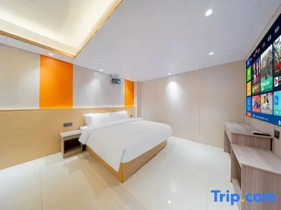 Xinyuan Meiju Apartment (Chaozhou West Lake Park)