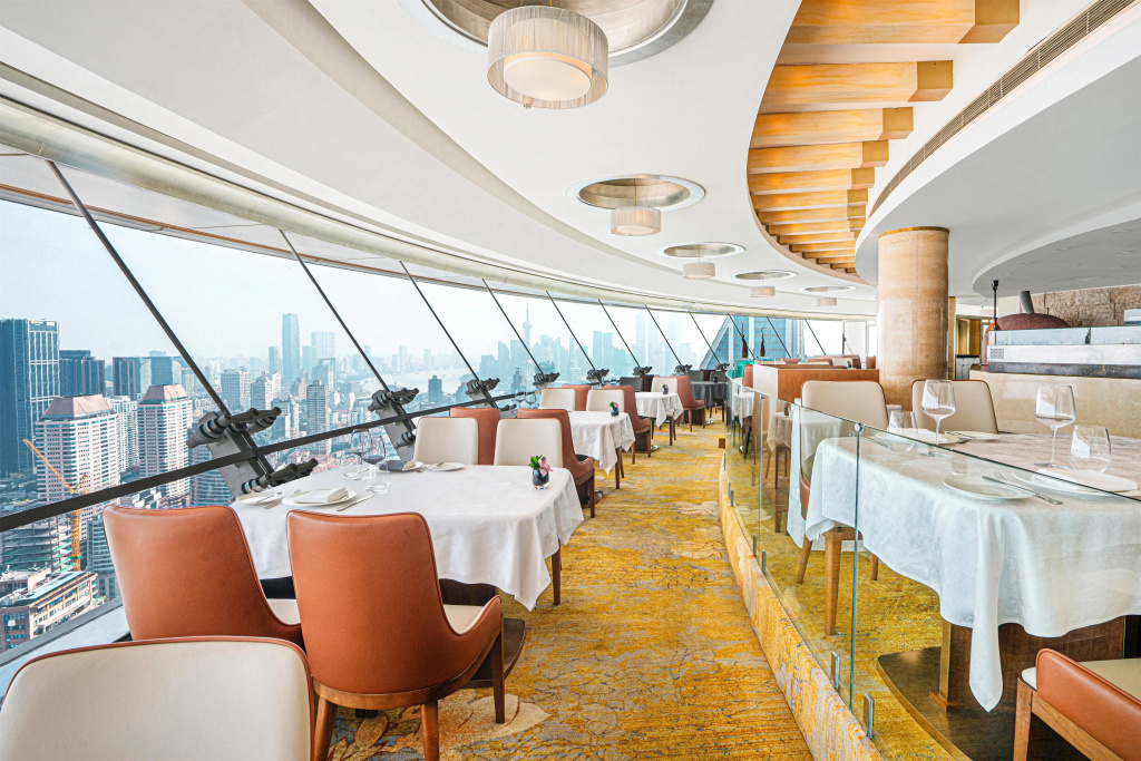 Radisson Blu Hotel Shanghai New World