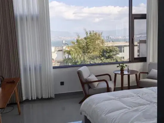 Dali Huasuyu Homestay