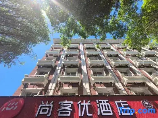 Thank Hotel (Urumqi Times Square)