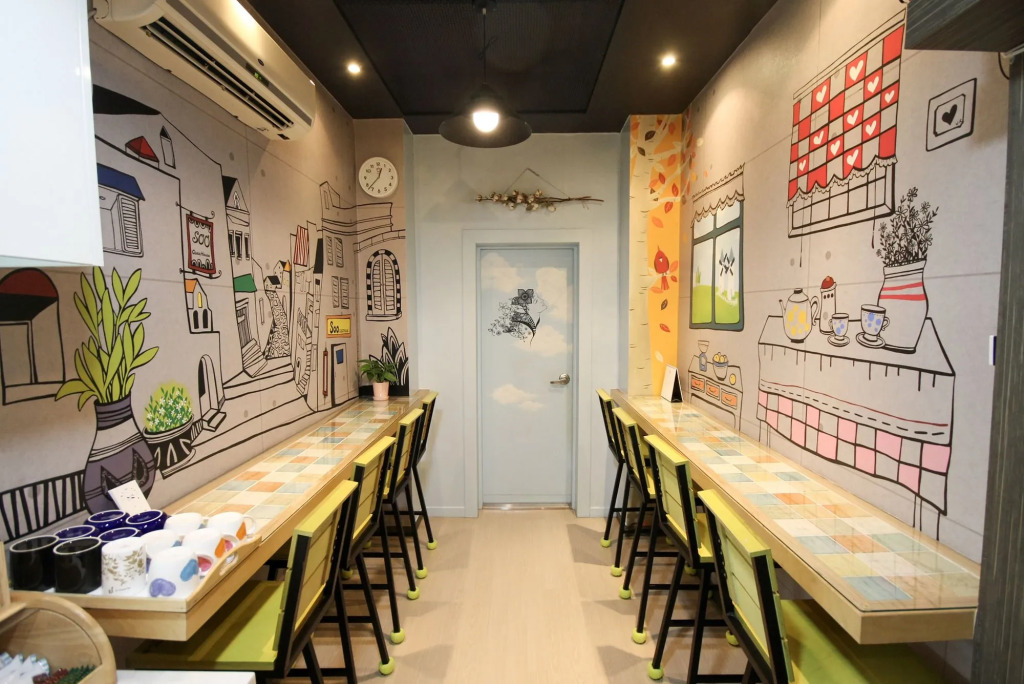 Soo Guest House